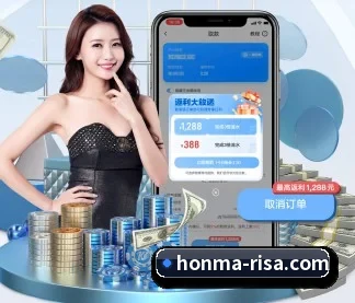 欧宝在线登陆入口 APP